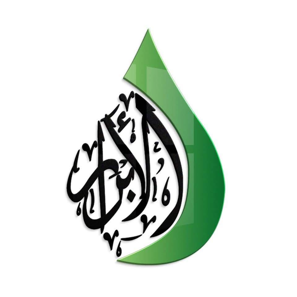 Al Abrar